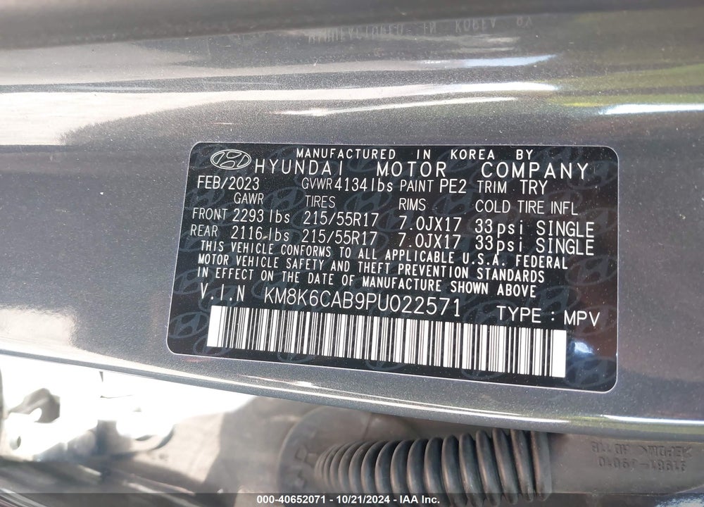 2023 HYUNDAI KONA SEL VIN: KM8K6CAB9PU022571