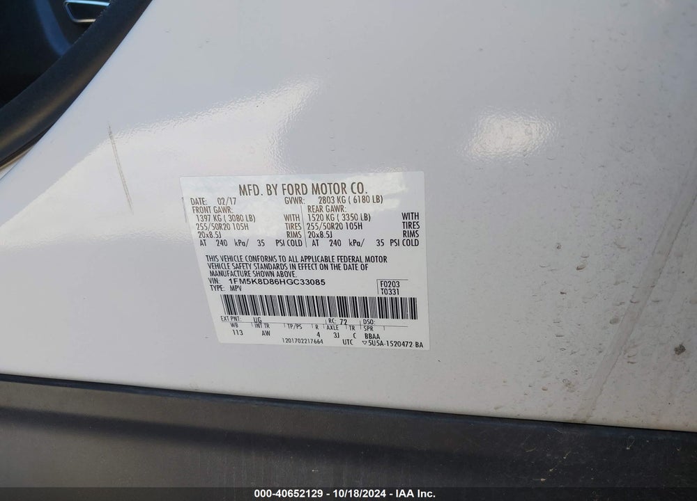 2017 FORD EXPLORER XLT VIN: 1FM5K8D86HGC33085