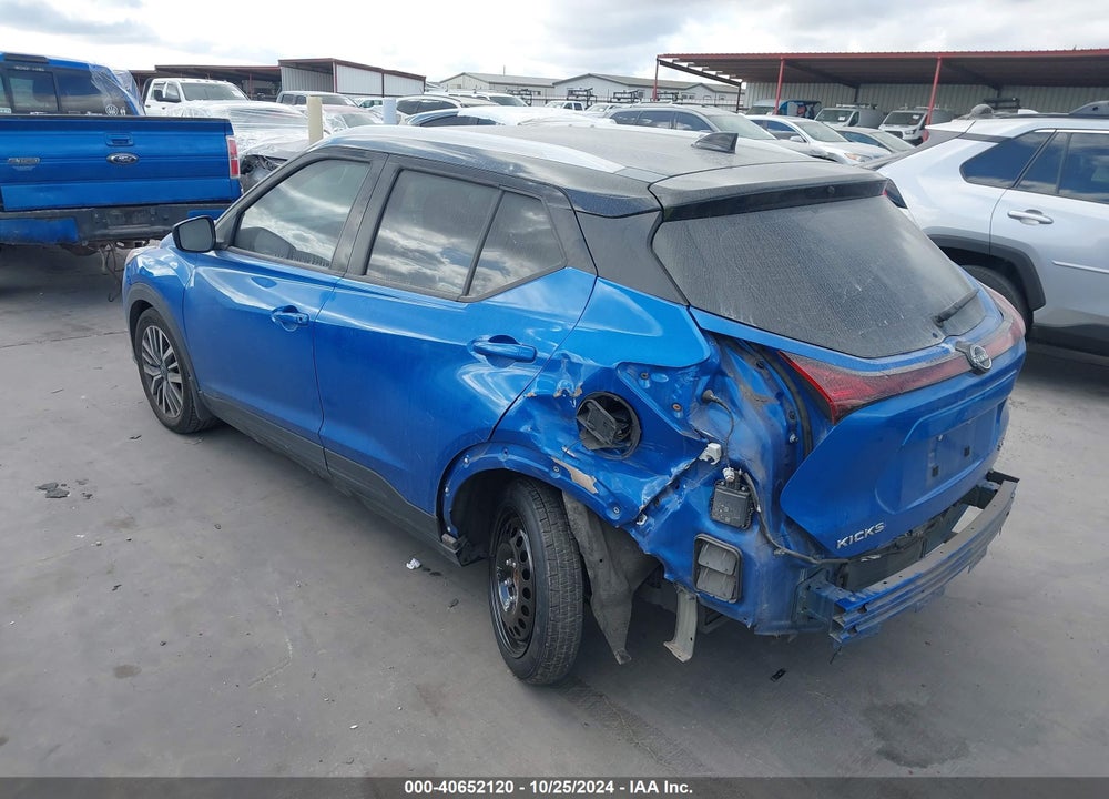 2022 NISSAN KICKS SV XTRONIC CVT VIN: 3N1CP5CV3NL526603