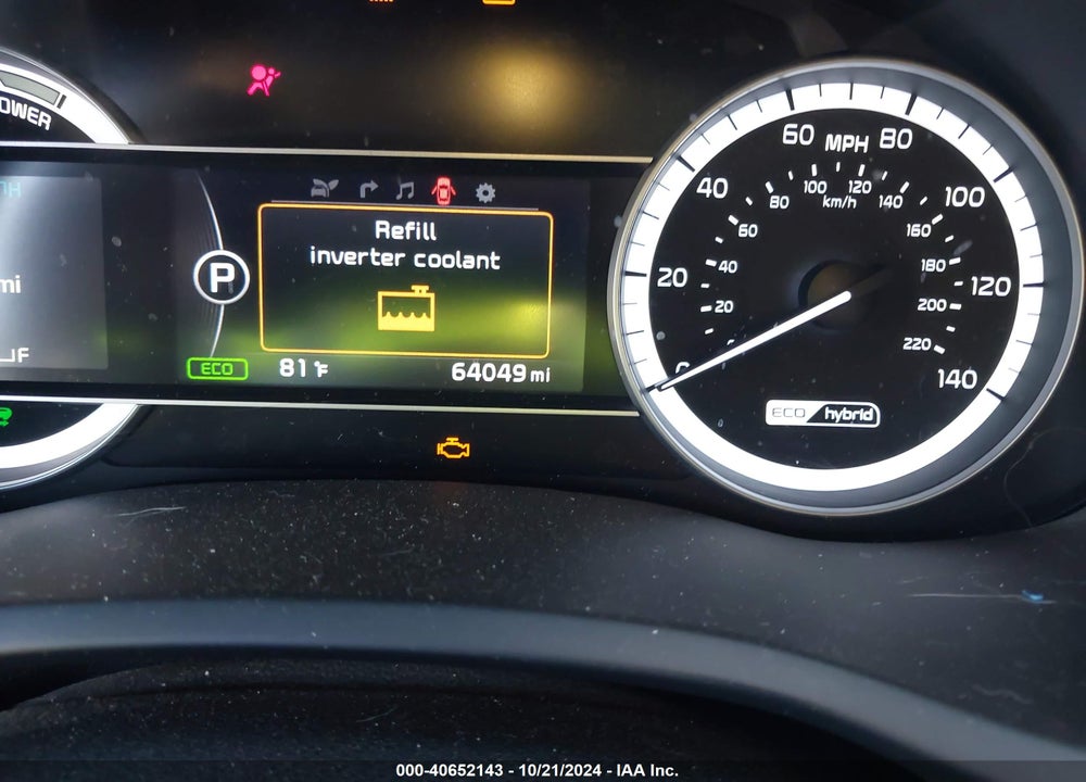 2018 KIA NIRO EX VIN: KNDCC3LC1J5152384