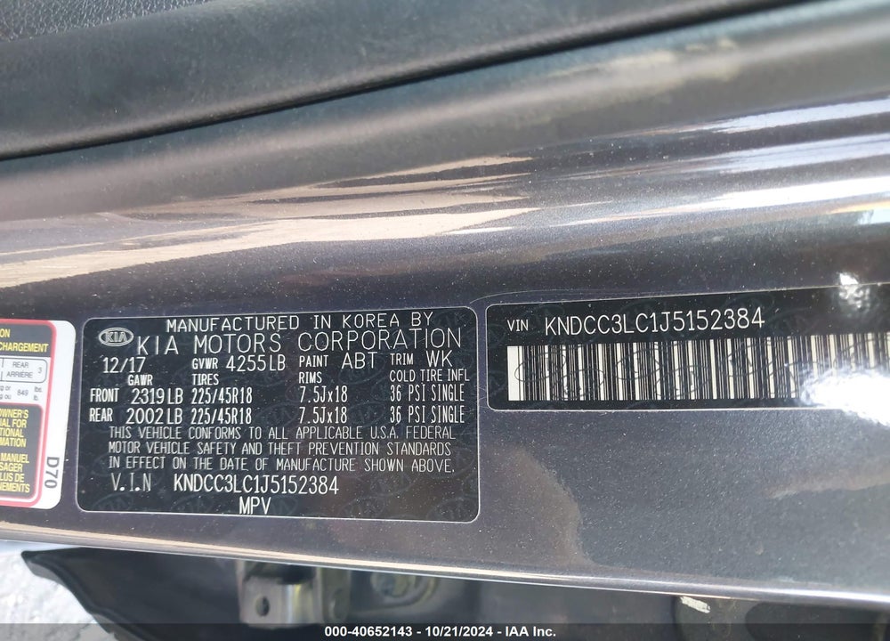 2018 KIA NIRO EX VIN: KNDCC3LC1J5152384