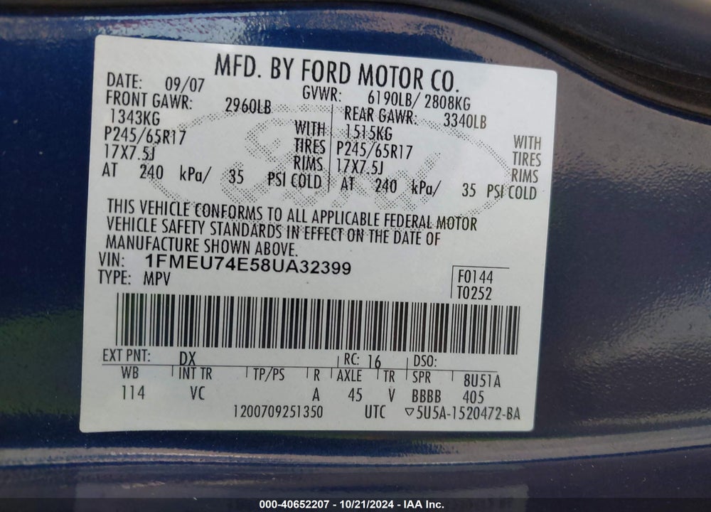 2008 FORD EXPLORER EDDIE BAUER VIN: 1FMEU74E58UA32399