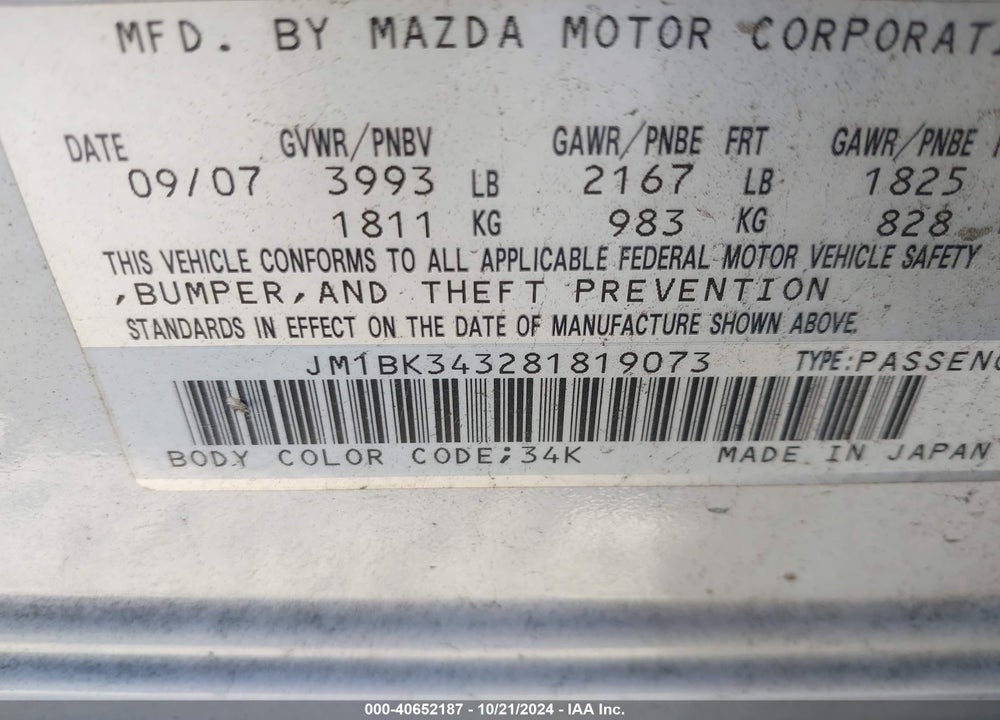2008 MAZDA 3 S SPORT VIN: JM1BK343281819073