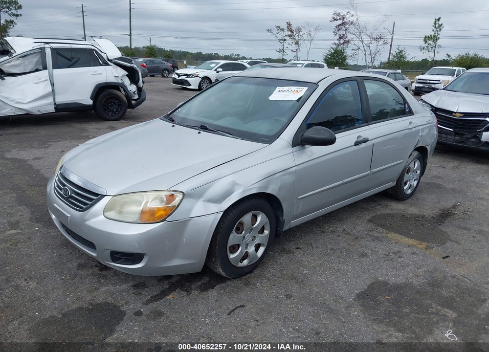 2008 KIA SPECTRA EX VIN: KNAFE121685547888