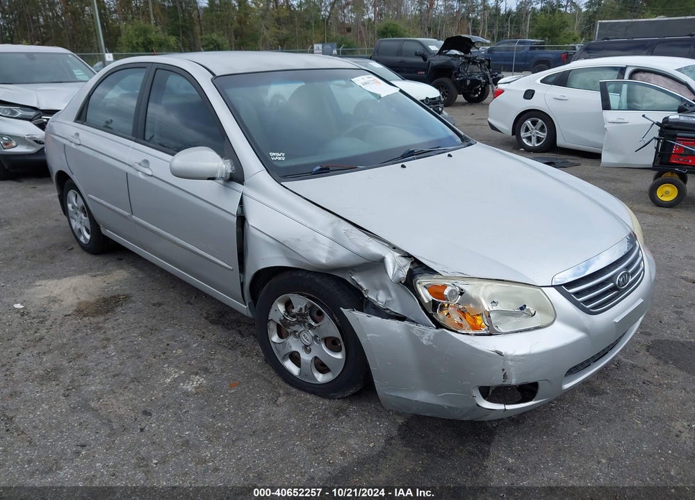 2008 KIA SPECTRA EX VIN: KNAFE121685547888