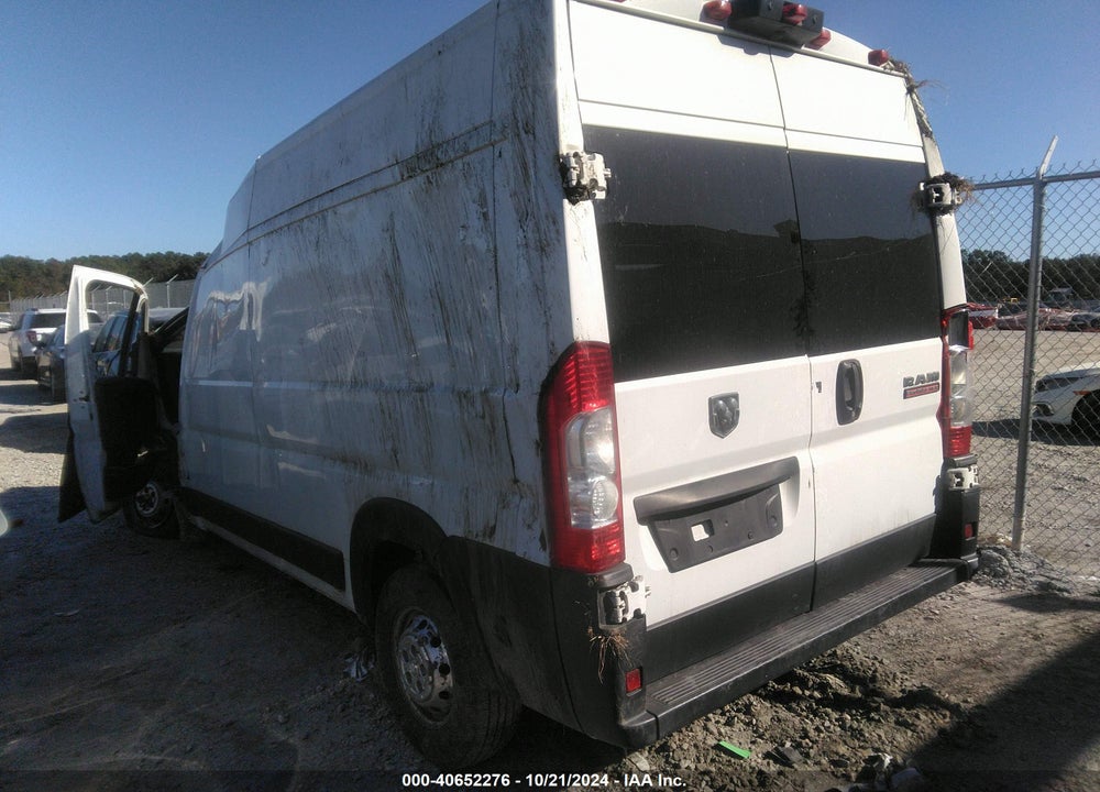 2021 RAM PROMASTER 2500 HIGH ROOF 159 WB VIN: 3C6LRVDG5ME530461
