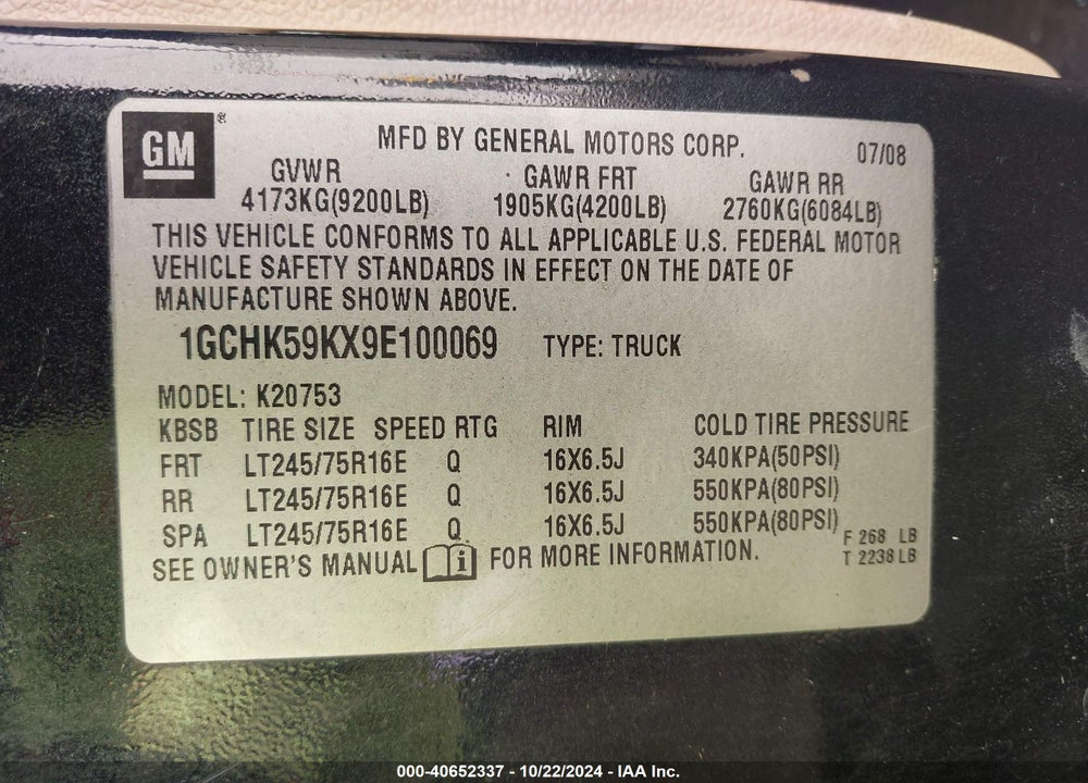 2009 CHEVROLET SILVERADO 2500HD LT VIN: 1GCHK59KX9E100069