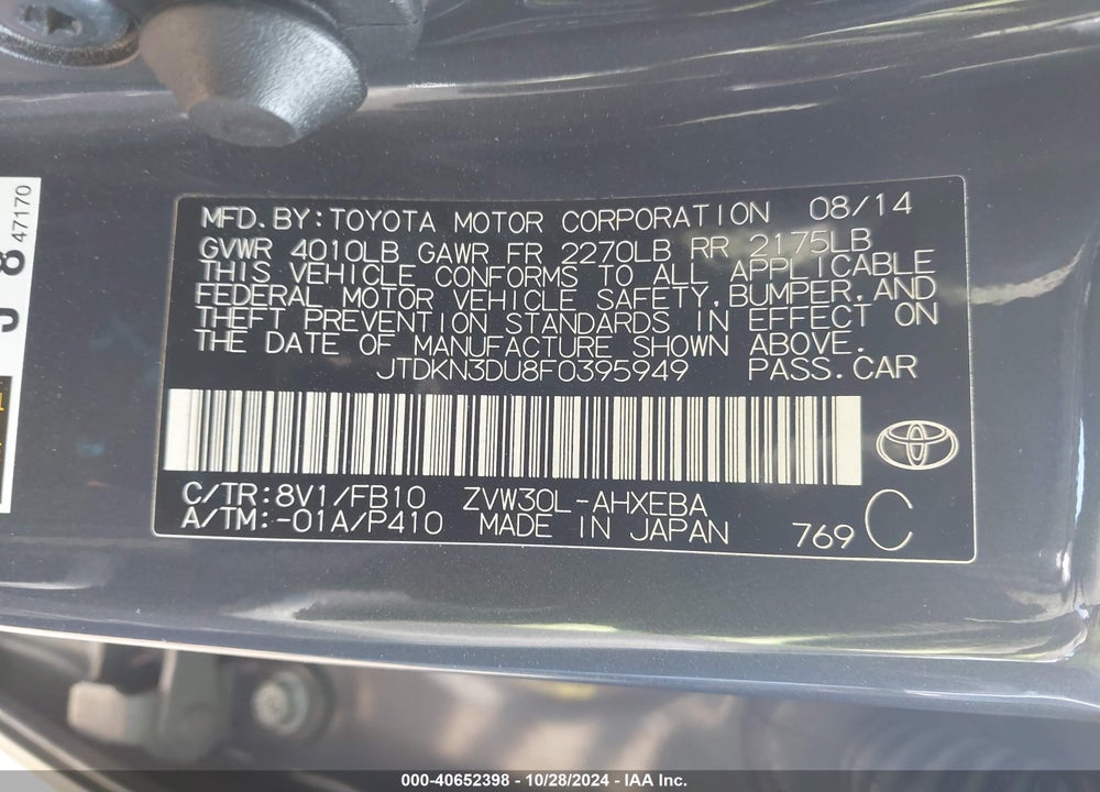 2015 TOYOTA PRIUS VIN: JTDKN3DU8F0395949
