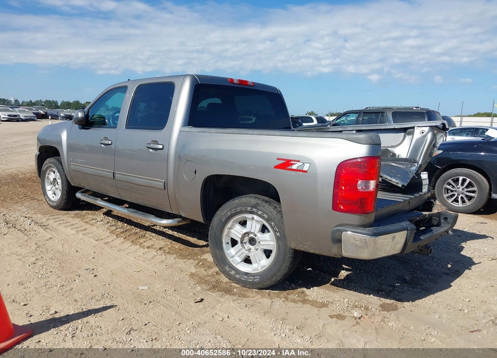 2012 CHEVROLET SILVERADO 1500 LTZ VIN: 3GCPCTE06CG264145