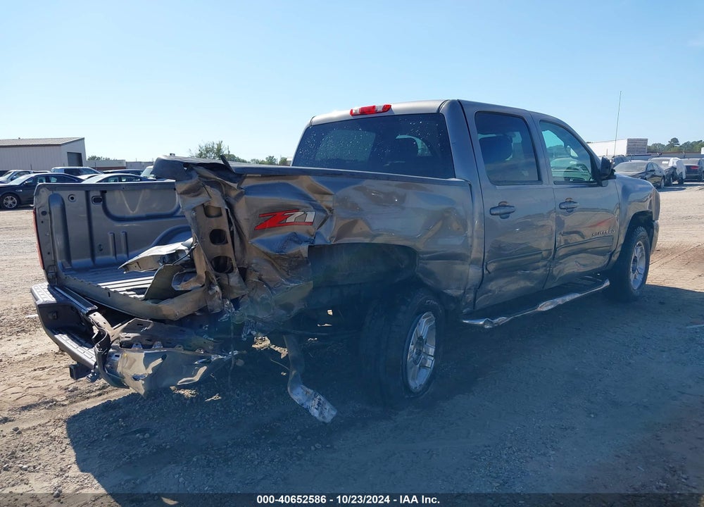 2012 CHEVROLET SILVERADO 1500 LTZ VIN: 3GCPCTE06CG264145