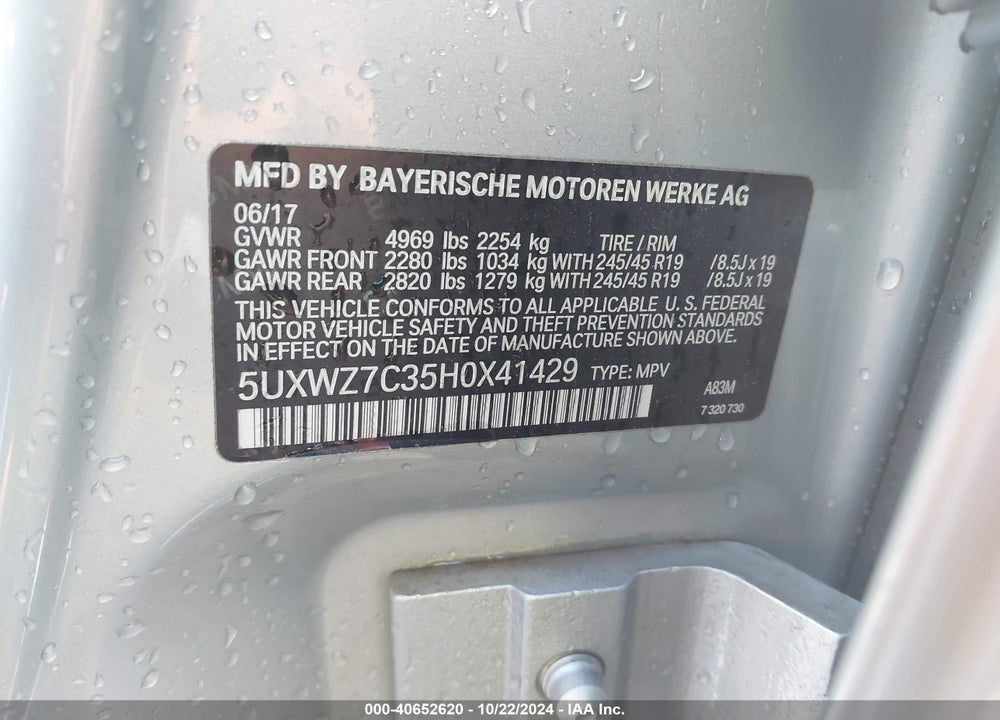 2017 BMW X3 SDRIVE28I VIN: 5UXWZ7C35H0X41429