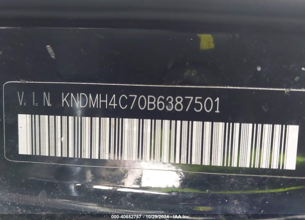 2011 KIA SEDONA EX VIN: KNDMH4C70B6387501
