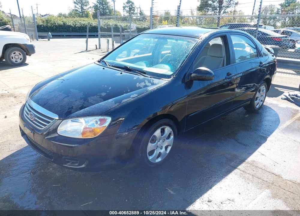 2008 KIA SPECTRA VIN: KNAFE122385533794