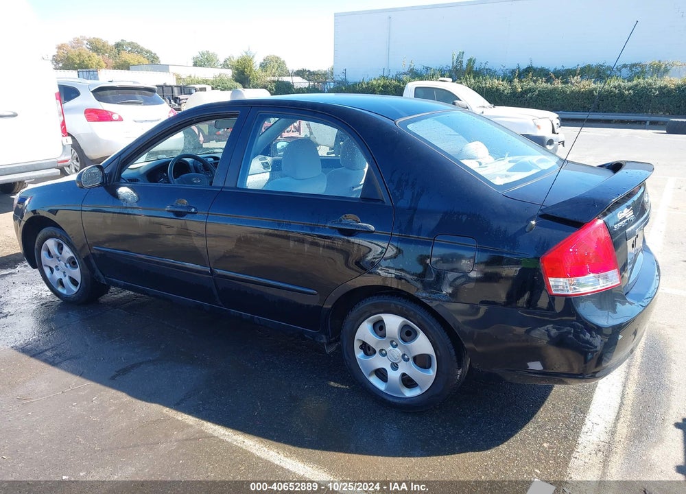 2008 KIA SPECTRA VIN: KNAFE122385533794