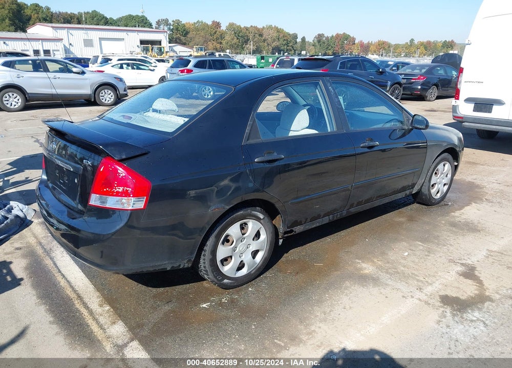 2008 KIA SPECTRA VIN: KNAFE122385533794