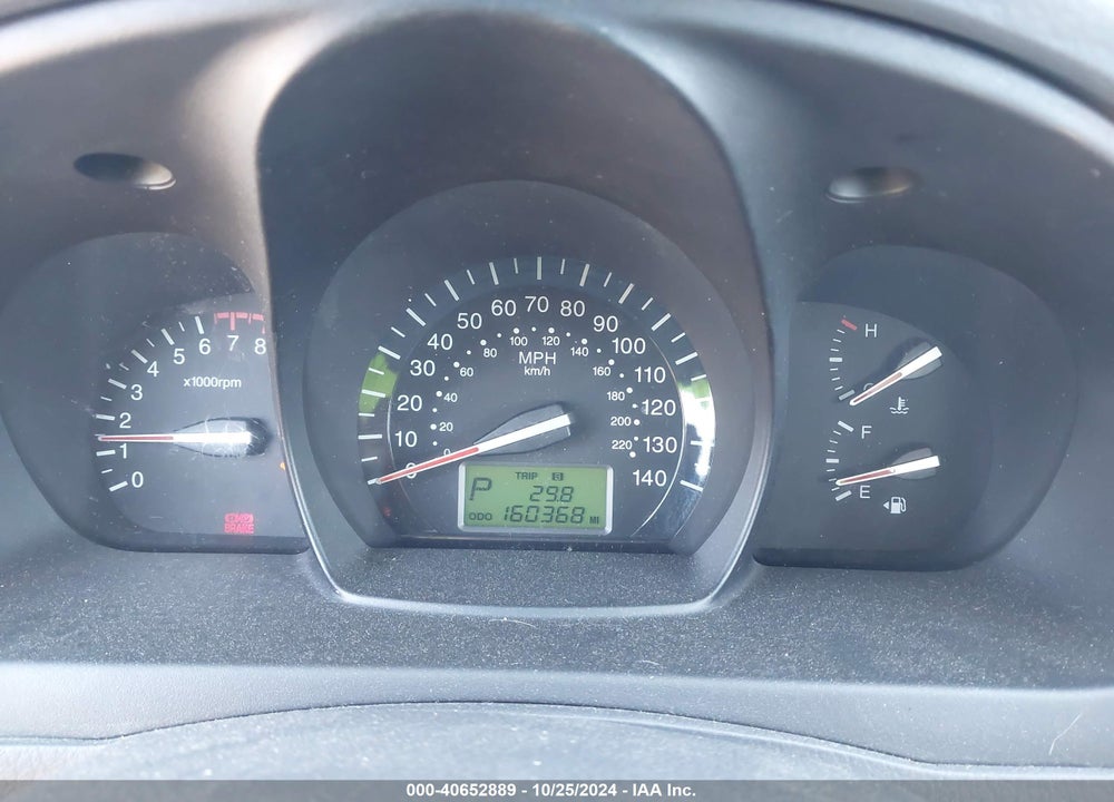 2008 KIA SPECTRA VIN: KNAFE122385533794