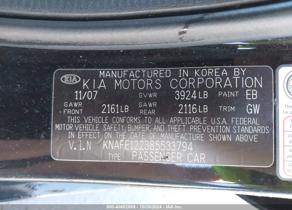 2008 KIA SPECTRA VIN: KNAFE122385533794