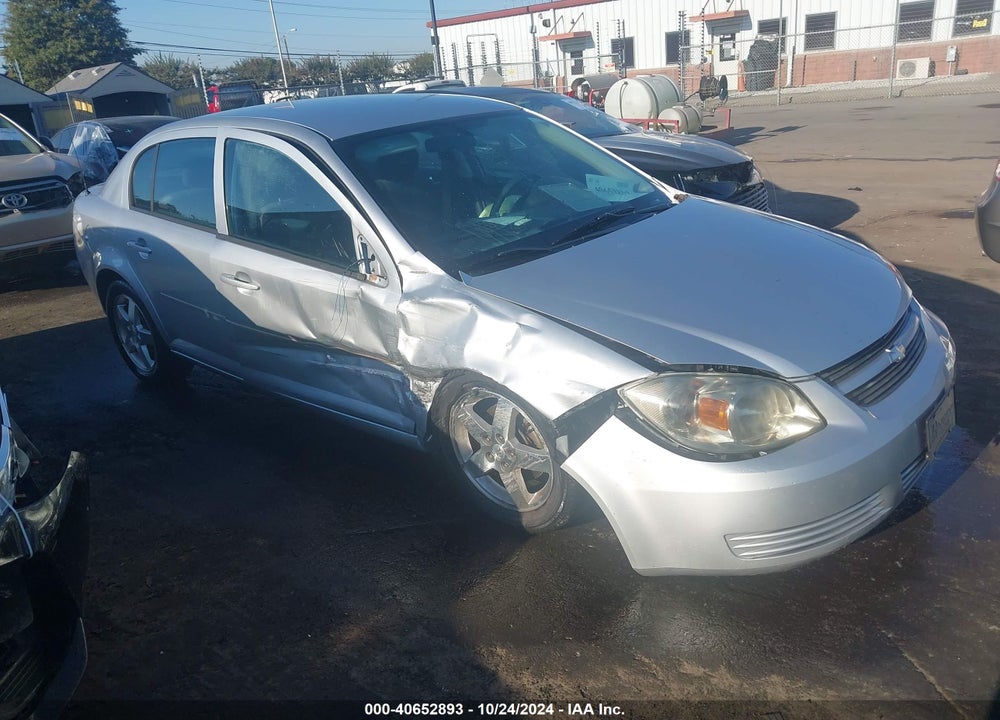 2010 CHEVROLET COBALT LT VIN: 1G1AF5F53A7175380