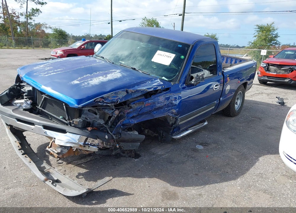 2004 CHEVROLET SILVERADO 1500 LS VIN: 1GCEC14V84Z285220