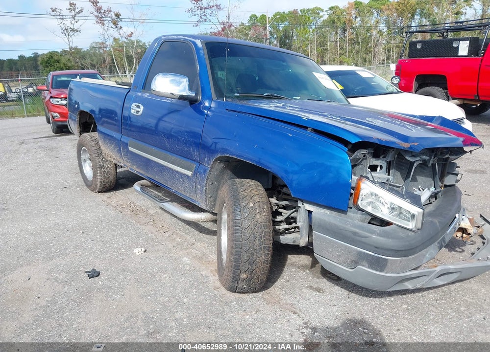 2004 CHEVROLET SILVERADO 1500 LS VIN: 1GCEC14V84Z285220