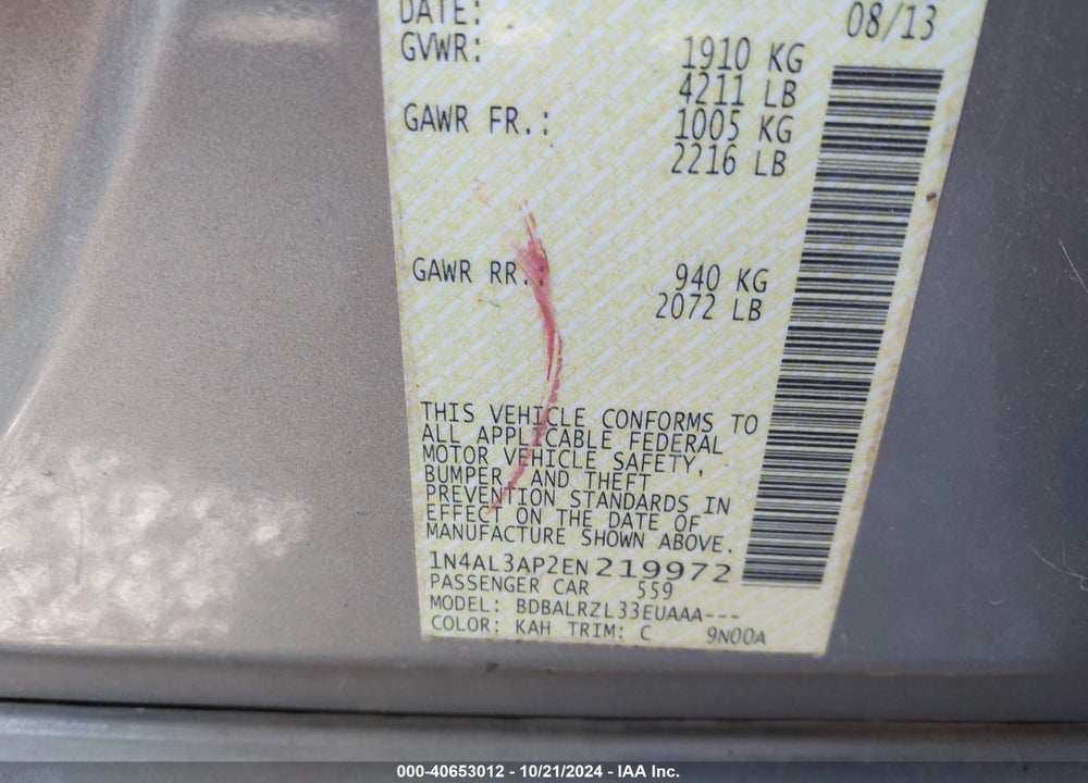 2014 NISSAN ALTIMA 2.5 S VIN: 1N4AL3AP2EN219972