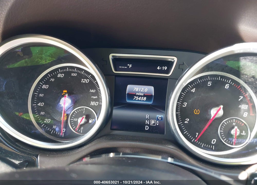2017 MERCEDES-BENZ GLE 350 4MATIC VIN: 4JGDA5HB1HA862484