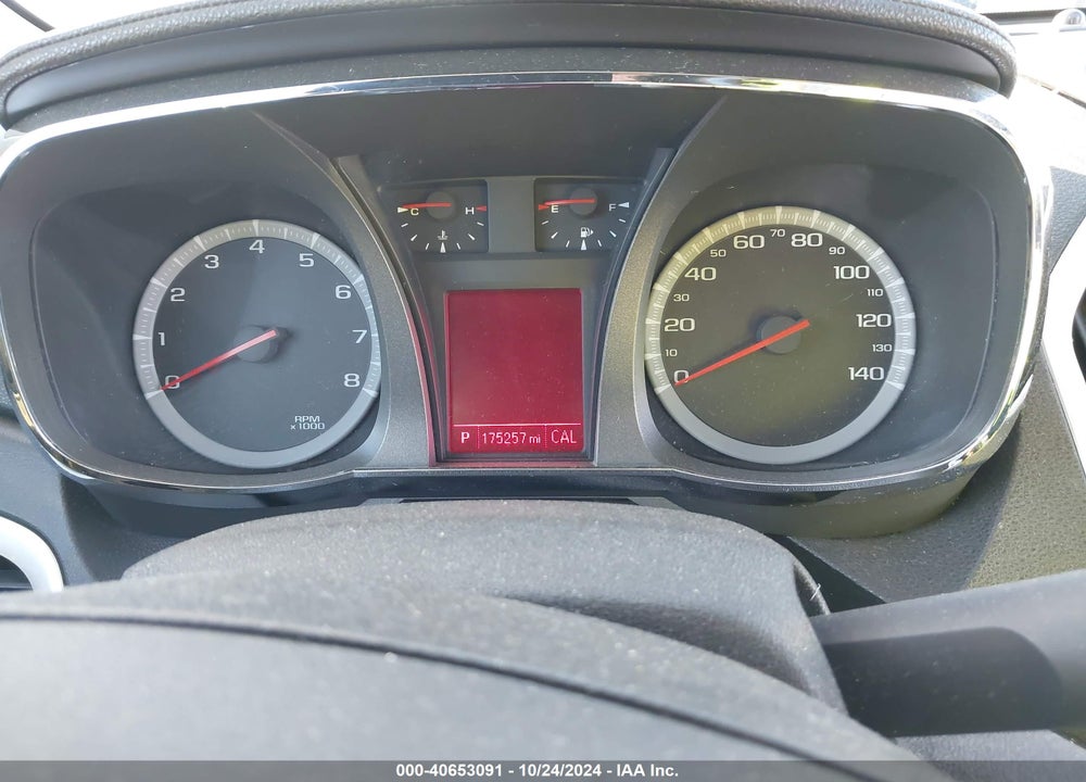 2014 GMC TERRAIN SLE-2 VIN: 2GKFLWEK4E6261925