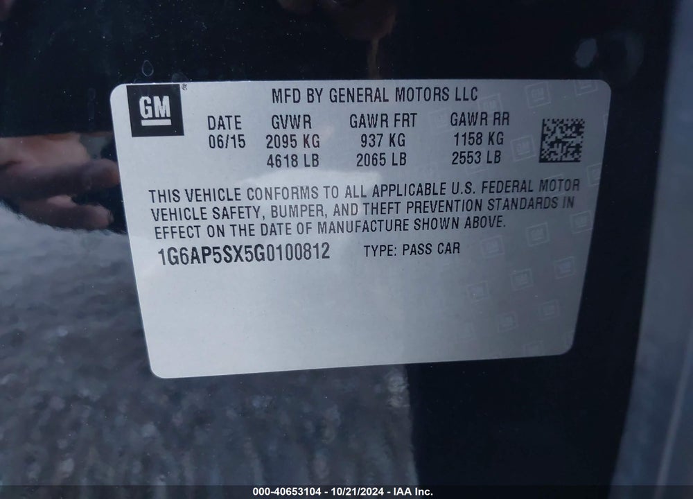 2016 CADILLAC CTS STANDARD VIN: 1G6AP5SX5G0100812
