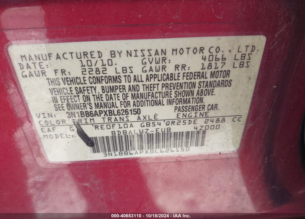 2011 NISSAN SENTRA SE-R VIN: 3N1BB6APXBL626150