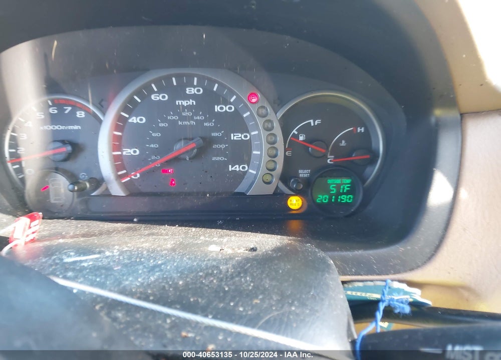 2005 HONDA PILOT EX-L VIN: 5FNYF18695B035970