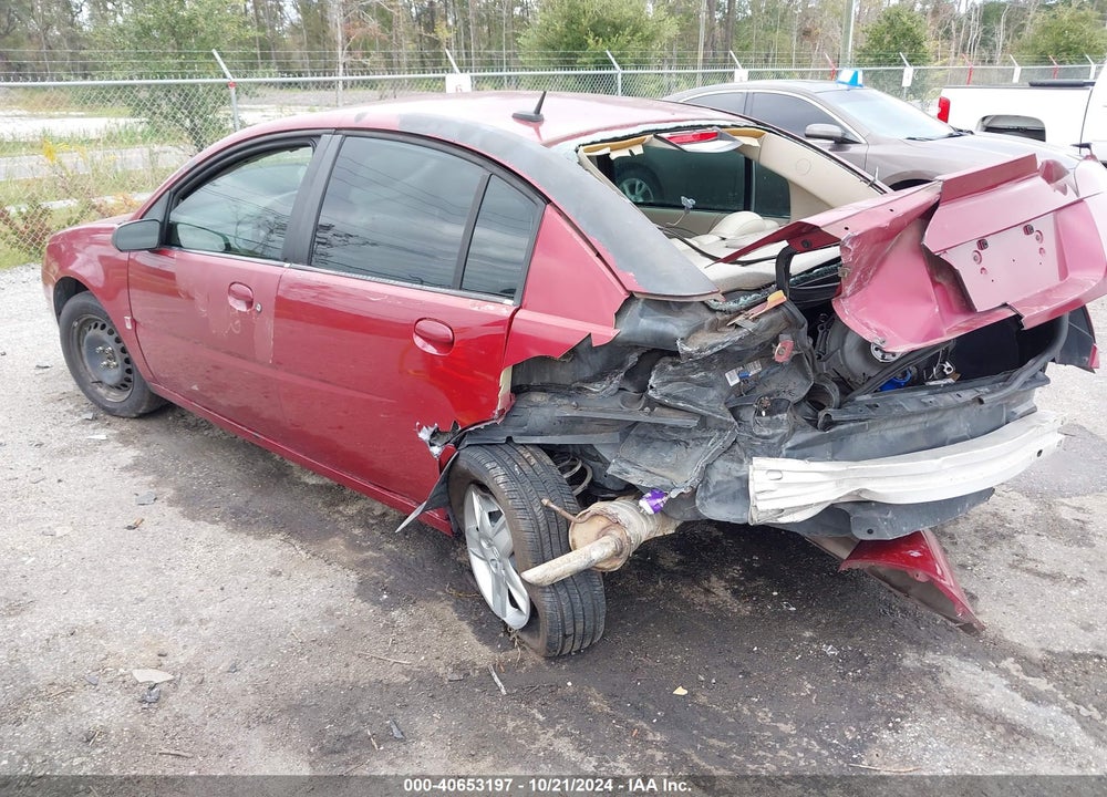 2007 SATURN ION 2 VIN: 1G8AJ55F37Z171739