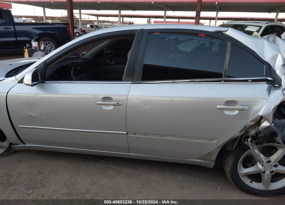 2007 HYUNDAI SONATA LIMITED/SE V6 VIN: 5NPEU46F87H172559