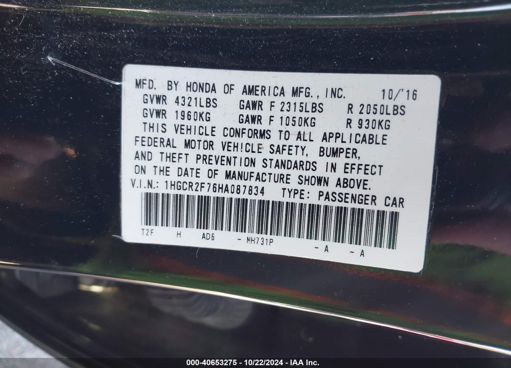 2017 HONDA ACCORD EX VIN: 1HGCR2F76HA087834