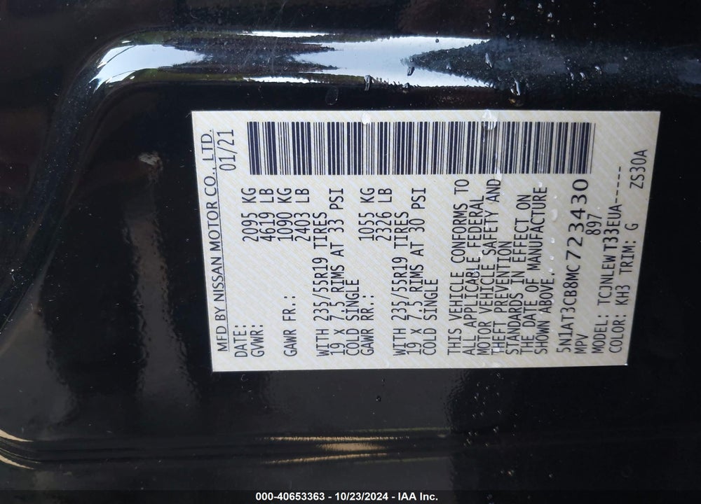 2021 NISSAN ROGUE SL INTELLIGENT AWD VIN: 5N1AT3CB8MC723430