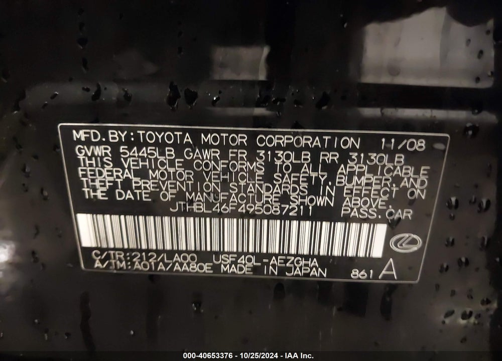 2009 LEXUS LS 460 VIN: JTHBL46F495087211