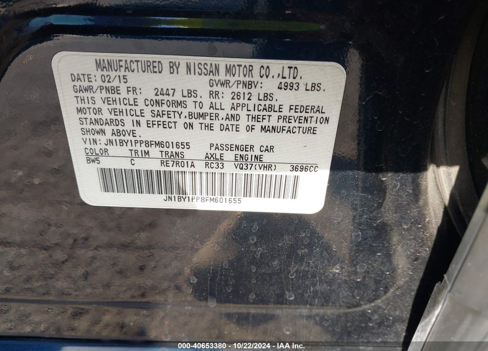 2015 INFINITI Q70L 3.7 VIN: JN1BY1PP8FM601655
