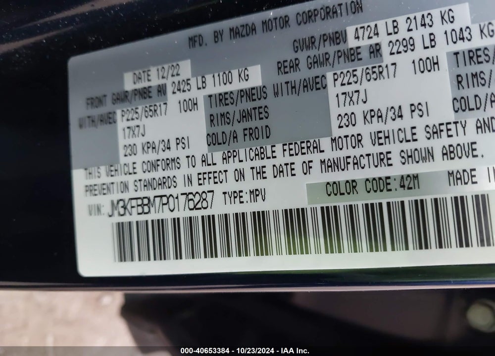 2023 MAZDA CX-5 2.5 S SELECT VIN: JM3KFBBM7P0176287