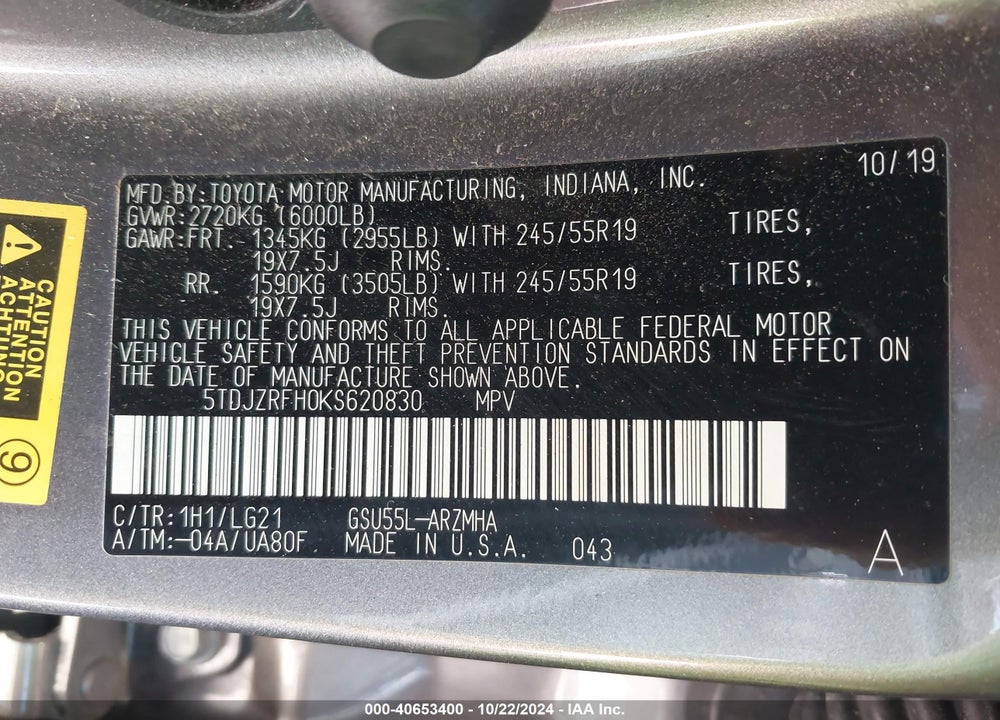 2019 TOYOTA HIGHLANDER SE VIN: 5TDJZRFH0KS620830