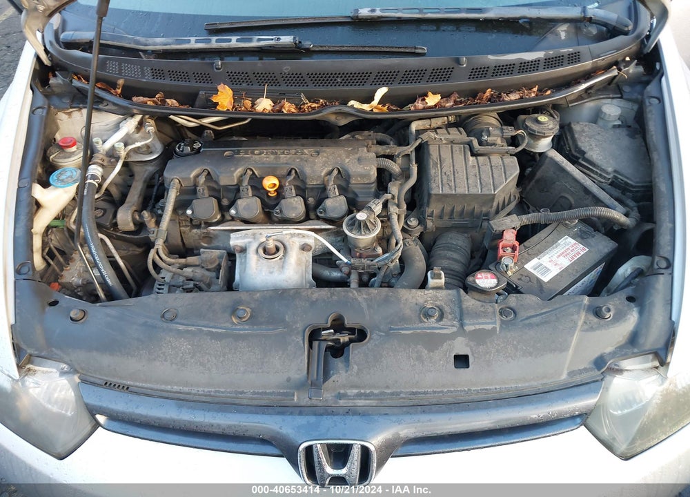 2007 HONDA CIVIC LX VIN: 2HGFG11647H558813