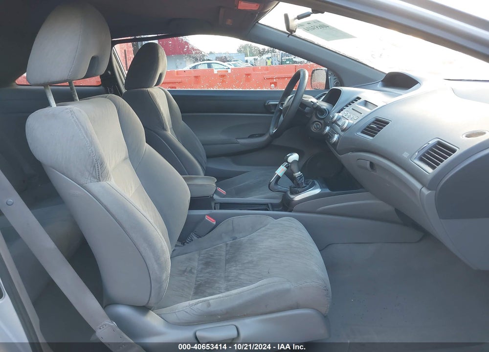 2007 HONDA CIVIC LX VIN: 2HGFG11647H558813