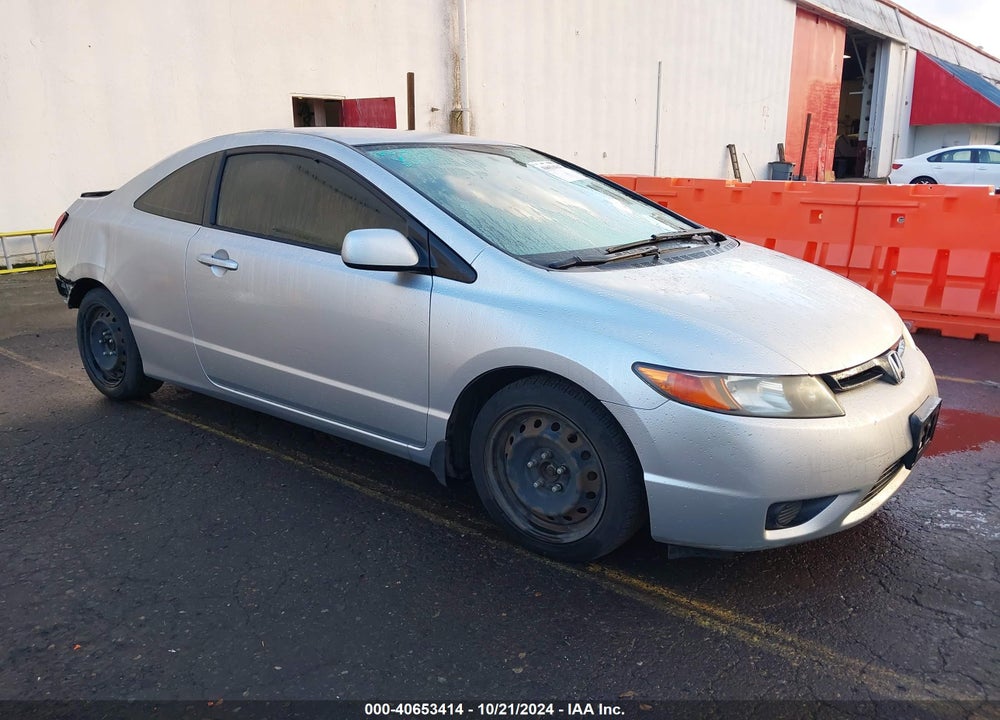 2007 HONDA CIVIC LX VIN: 2HGFG11647H558813