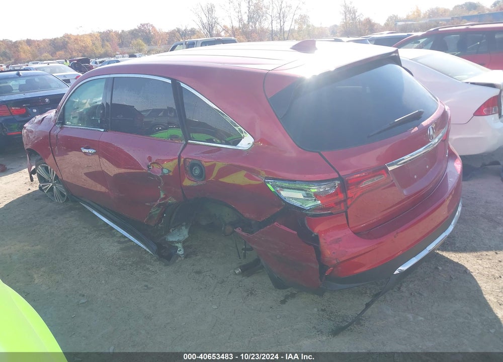 2019 ACURA MDX STANDARD VIN: 5J8YD4H34KL017626