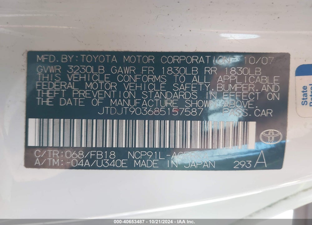 2008 TOYOTA YARIS VIN: JTDJT903685157587