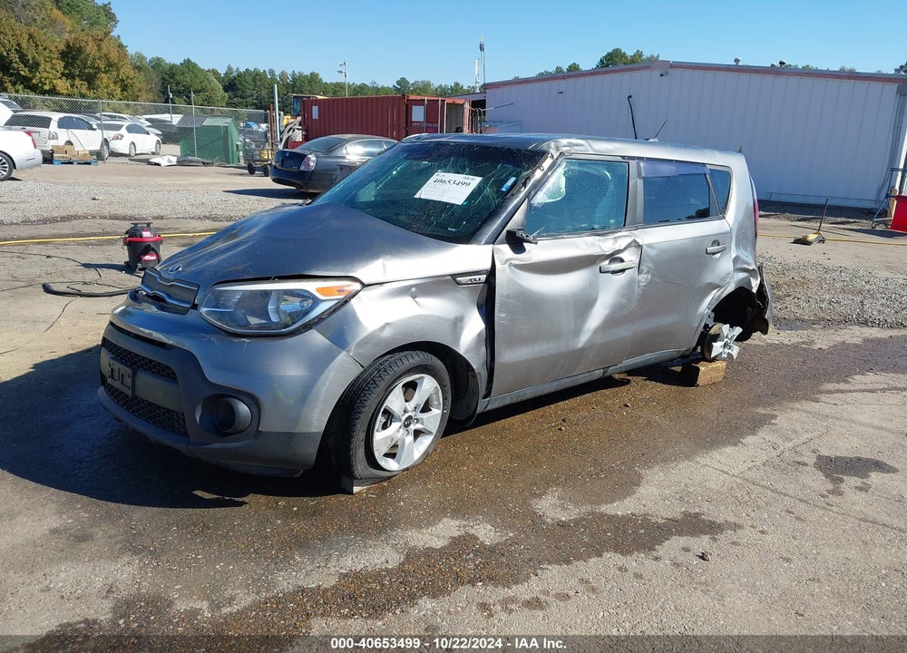 2018 KIA SOUL VIN: KNDJN2A23J7547404