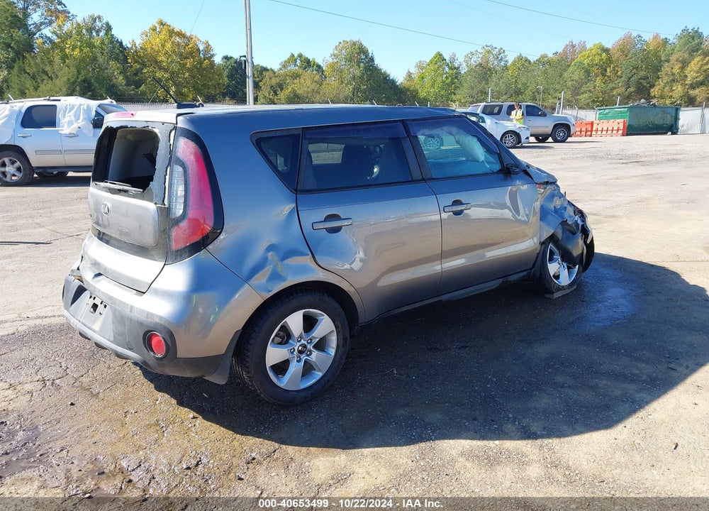 2018 KIA SOUL VIN: KNDJN2A23J7547404