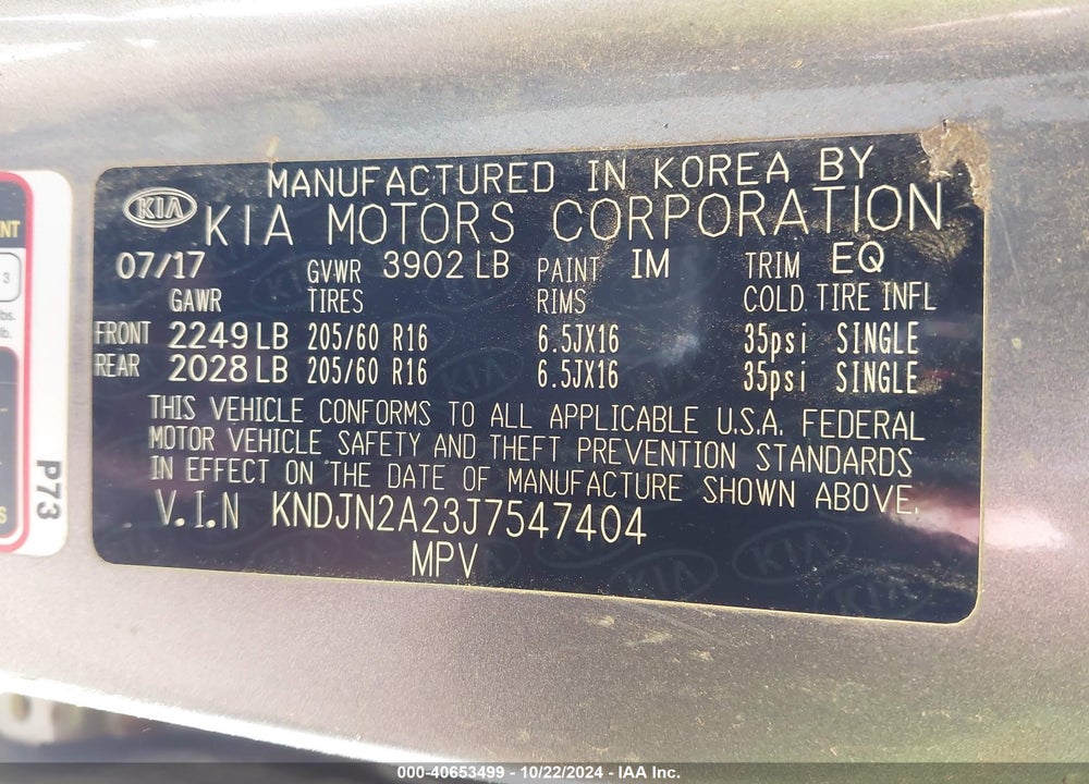2018 KIA SOUL VIN: KNDJN2A23J7547404