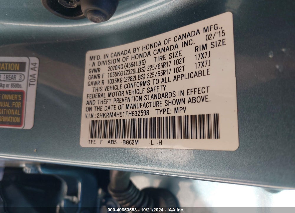 2015 HONDA CR-V EX VIN: 2HKRM4H51FH632598