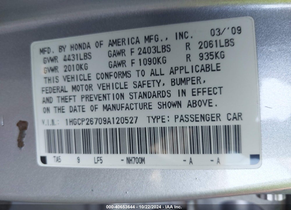 2009 HONDA ACCORD 2.4 EX VIN: 1HGCP26709A120527