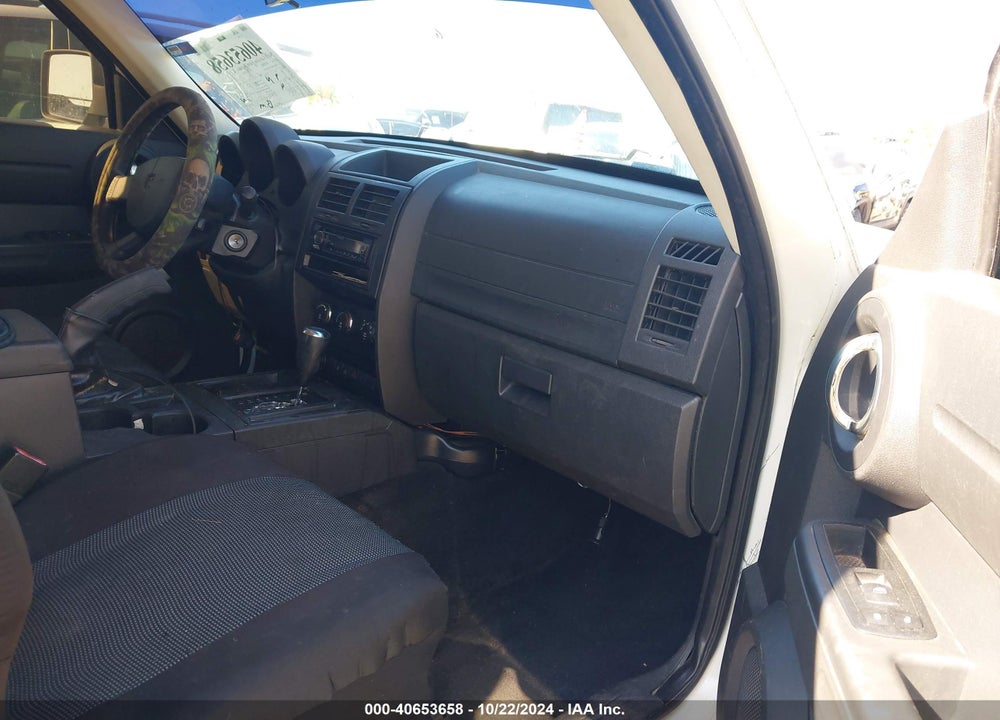 2007 DODGE NITRO SXT VIN: 1D8GT28K77W644479