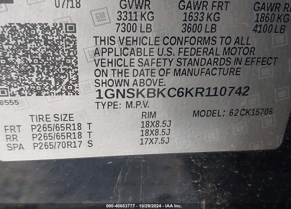 2019 CHEVROLET TAHOE LT VIN: 1GNSKBKC6KR110742